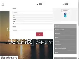 Sites similar to notomania8.com