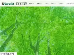 Sites similar to notomori.net