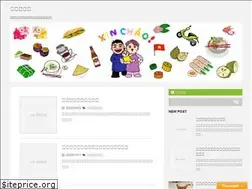 Sites similar to notonicle.com