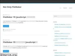 Sites similar to notonlyfilemaker.com