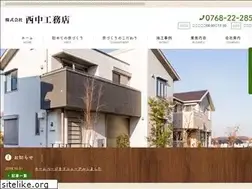 Sites similar to notonoie.com