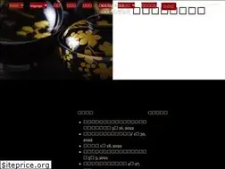 Sites similar to notonosho.co.jp