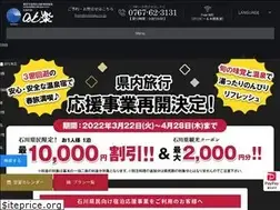 Sites similar to notoraku.co.jp