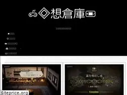 Sites similar to notoron.com