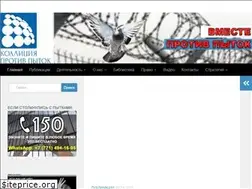 Sites similar to notorture.kz
