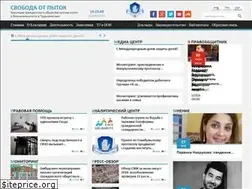Sites similar to notorture.tj