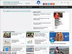 Sites similar to notorturetj.org