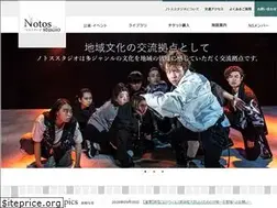 Sites similar to notos-studio.com