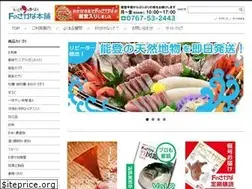 Sites similar to notoshop.jp