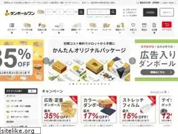 Sites similar to notosiki.co.jp