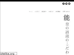 Sites similar to notosuehiro.com