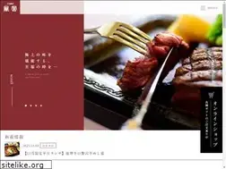 Sites similar to notoushi.com