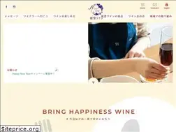 Sites similar to notowine.com
