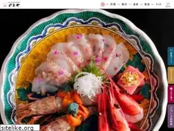 Sites similar to notoya.co.jp