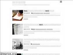 Sites similar to notoyatakahtio.com