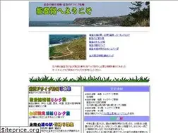 Sites similar to notozi.com