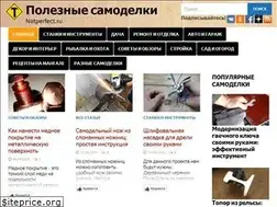 Sites similar to notperfect.ru