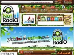 Sites similar to notradio.in.th