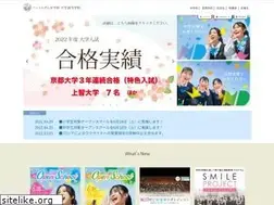 Sites similar to notredame-jogakuin.ed.jp