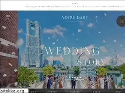 Sites similar to notredame-yokohama.com