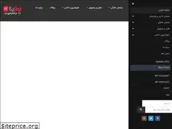 Sites similar to notricka.com