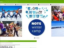 Sites similar to nots.gr.jp