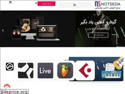 Sites similar to notseda.com