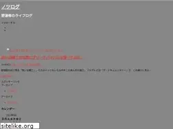 Sites similar to notsushu.com