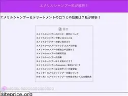 Sites similar to notte.me