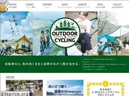 Sites similar to notteru-ehime.jp