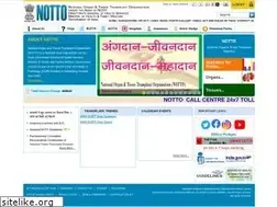 Sites similar to notto.gov.in