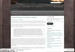 Sites similar to notunlikelee.wordpress.com