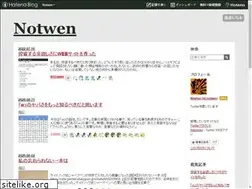 Sites similar to notwen.blog