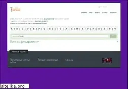 Sites similar to noty-bratstvo.org