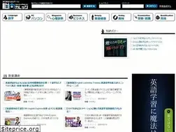 Sites similar to nou-college.com