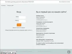Sites similar to nou-ksu.ru