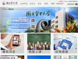 Sites similar to nou.edu.tw