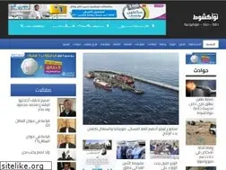 Sites similar to nouakchot.com