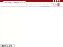 Sites similar to noubaft.com