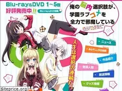 Sites similar to noucome.jp