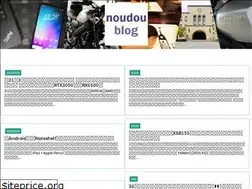 Sites similar to noudoublog.com