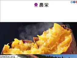 Sites similar to nouei.net