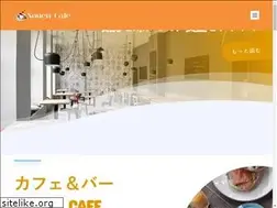 Sites similar to nouen-cafe.com