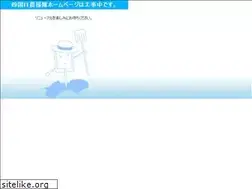 Sites similar to nouentai.jp
