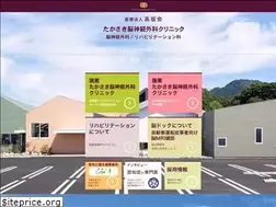 Sites similar to nougeka-clinic.com