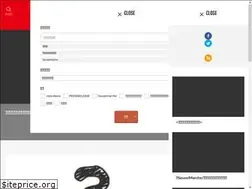 Sites similar to nougyou.tv