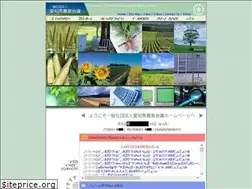 Sites similar to nougyoukaigi.or.jp