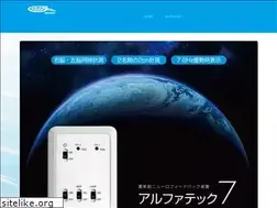 Sites similar to nouhasokutei.jp