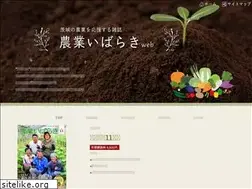 Sites similar to nouiba.jp