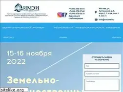 Sites similar to nouimei.ru